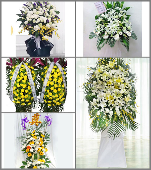 福建莆田秀屿区笏石镇西田村白事花篮预定