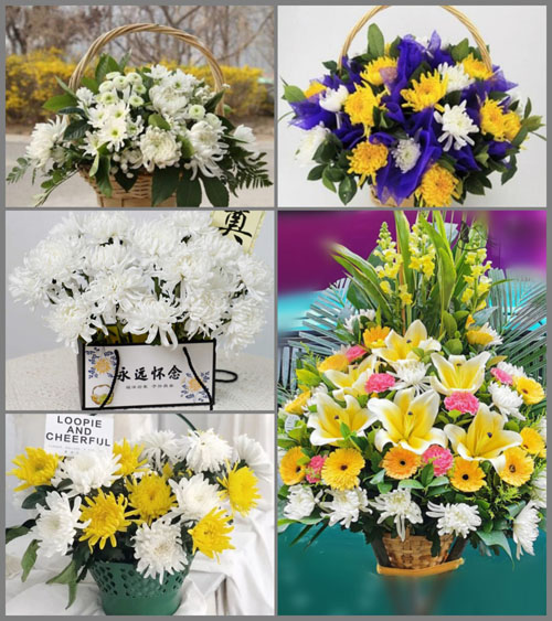 福建莆田秀屿区笏石镇西田村白事提篮配送